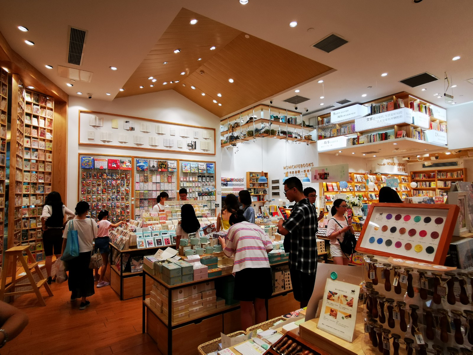 書店那么多，這家概念書店有什么不同？